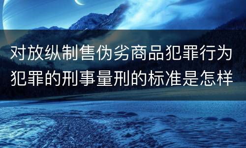 云南要怎样分别罚金罚款（云南省较大数额罚款）