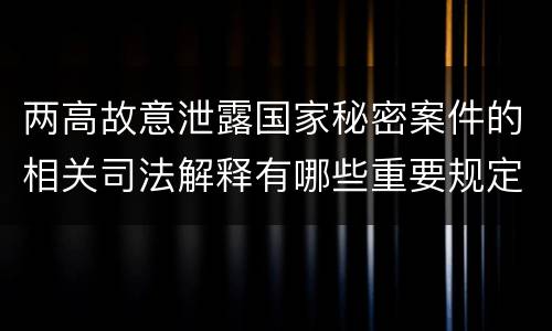 发明、实用新型都有怎样的差别2022 发明与实用新型是否具有实用性