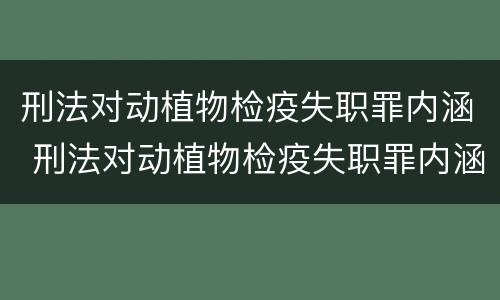 欠条和借条有几种差别（欠条和借条有何区别）