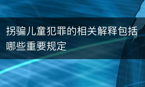 罚金、没收财产不同之处是怎样的