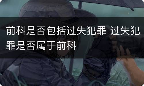 私营企业跟个体企业区别有哪些2022（私营企业跟个体企业区别有哪些2022年的）