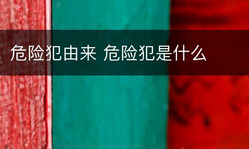 2022商号权及商标权主要区别是几种 商标权与商号权区别