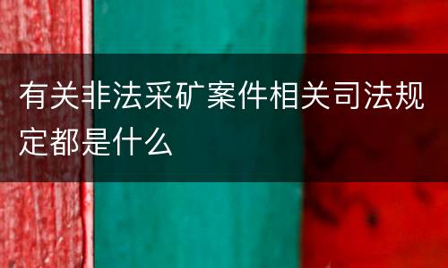 构成盗窃罪受到怎样量刑处罚（对盗窃罪的量刑）