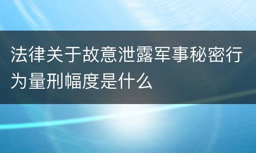 福建抢夺罪抢劫罪主要差异有何 抢劫罪与诈骗罪的界限