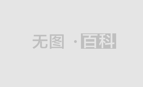 关于暴力取证案件解释是如何规定的 暴力取证罪相关说法正确的是